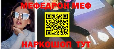 скорость Будённовск