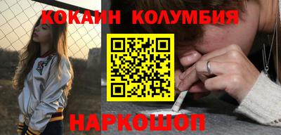 дживик Бугуруслан