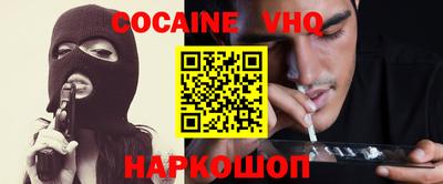 скорость Будённовск