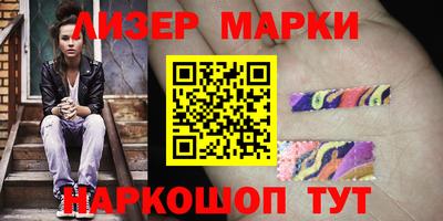 дживик Бугуруслан