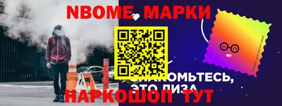 прущие грибы Бузулук