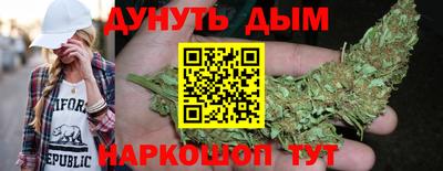 скорость Будённовск