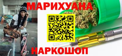 скорость Будённовск