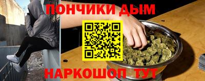 дживик Бугуруслан