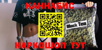 дживик Бугуруслан