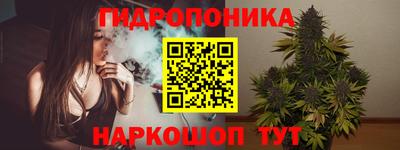 дживик Бугуруслан