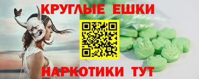 скорость Будённовск