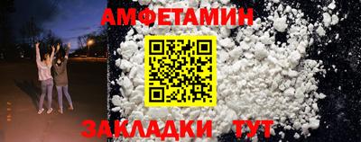дживик Бугуруслан