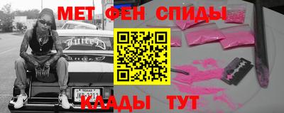 прущие грибы Бузулук