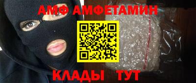дживик Бугуруслан