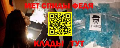 прущие грибы Бузулук