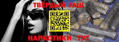 скорость Будённовск