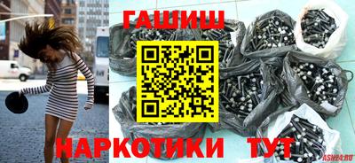 скорость Будённовск