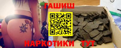 прущие грибы Бузулук