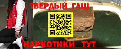 скорость Будённовск