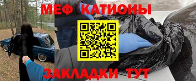 дживик Бугуруслан
