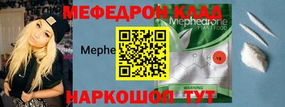 прущие грибы Бузулук