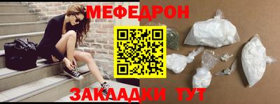 скорость Будённовск